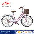 Bicyclettes de ville d&#39;usine d&#39;OEM à vendre / haute qualité Bicyclettes de meilleur prix pour l&#39;équitation de ville / vélo de ville en gros (fabricant)